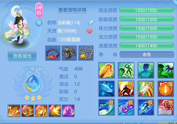 企业微信截图_17911737378770.png