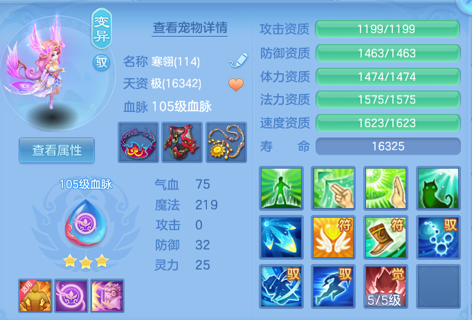 企业微信截图_17911737311452.png