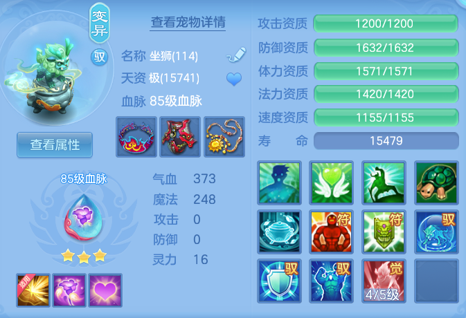 企业微信截图_17911737609354.png