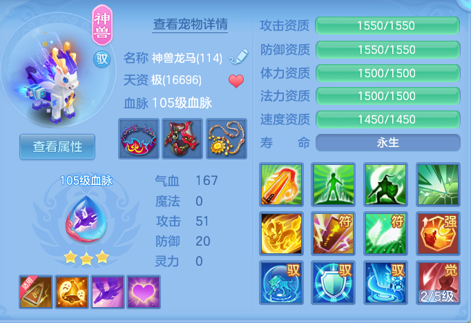 企业微信截图_17911737547394.png
