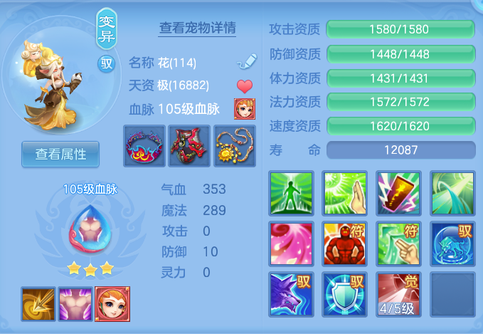 企业微信截图_17911737857330.png