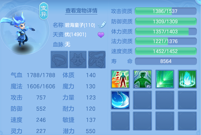 企业微信截图_17911738687211.png