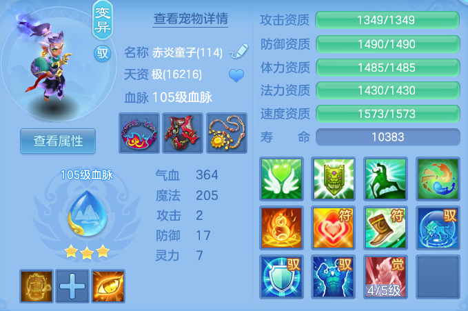 企业微信截图_17911738093363.png