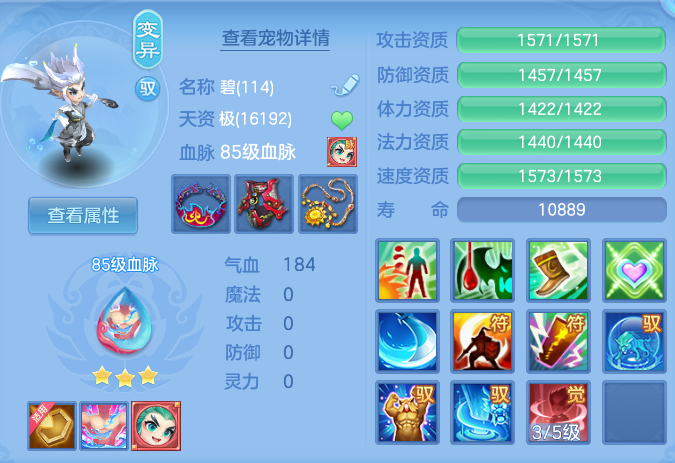 企业微信截图_17911738142229.png