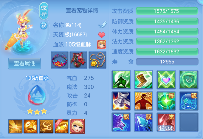 企业微信截图_17911738239965.png