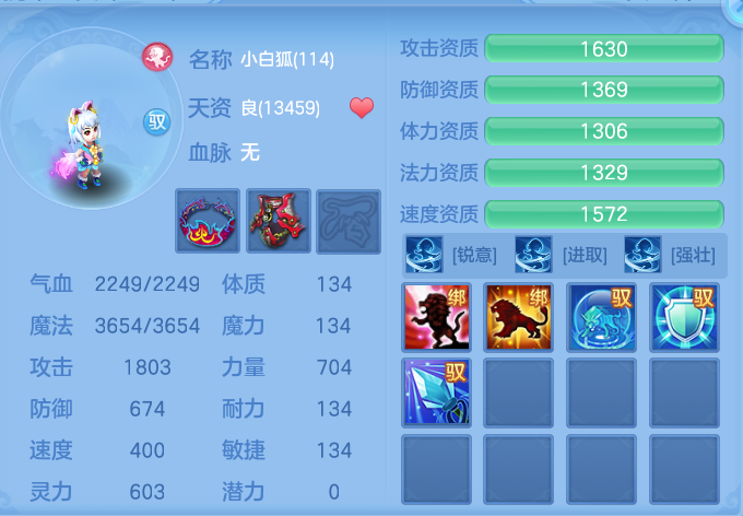 企业微信截图_17911738921219.png