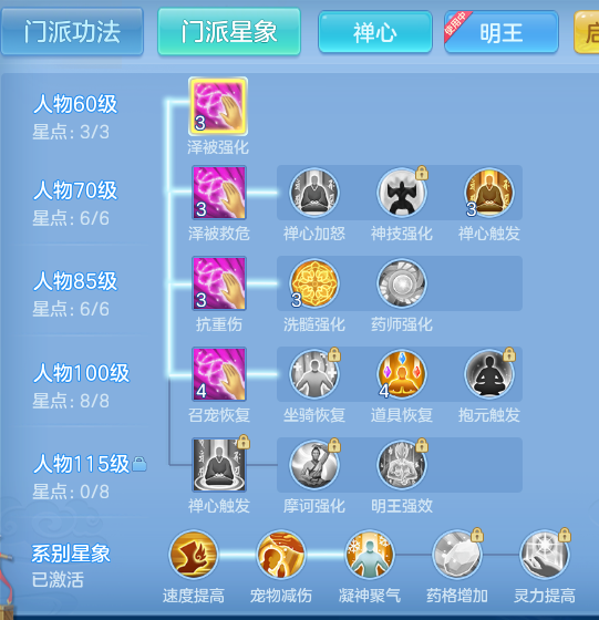 企业微信截图_17911739276340.png