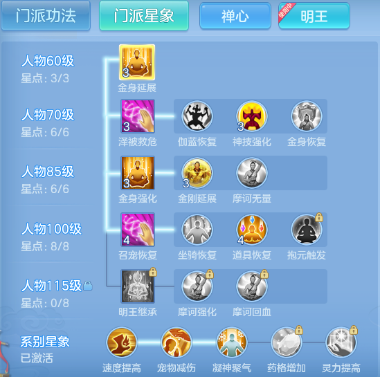 企业微信截图_17911739234250.png