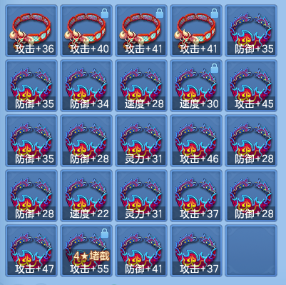 企业微信截图_17911739657219.png