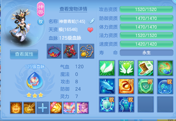 企业微信截图_179117655989.png