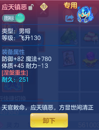 企业微信截图_17911765029663.png