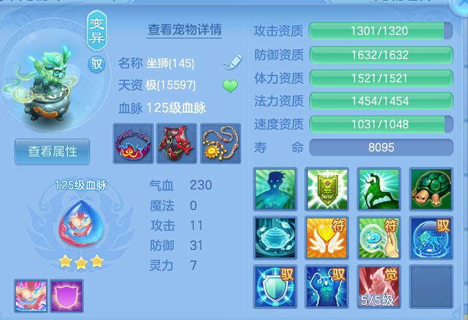 企业微信截图_1791176587996.png