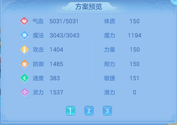 企业微信截图_17911764543610.png