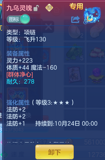 企业微信截图_17911765064133.png
