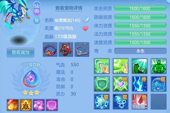 企业微信截图_17911765451935.png