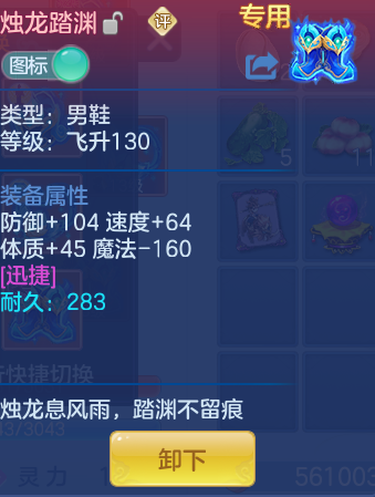 企业微信截图_17911765106015.png