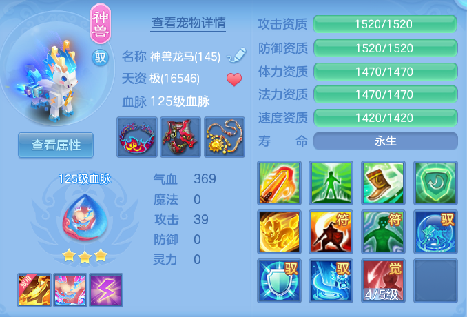 企业微信截图_17911765513601.png
