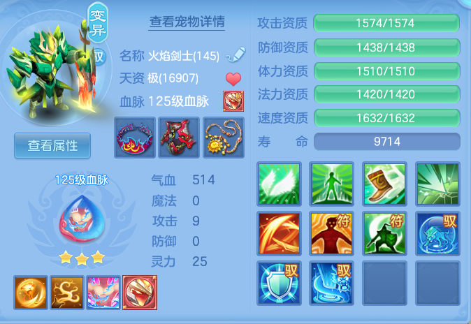 企业微信截图_17911765701071.png
