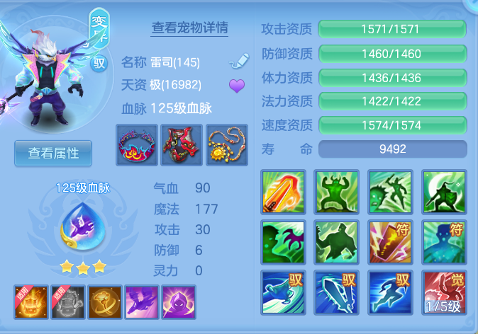 企业微信截图_17911766197021.png