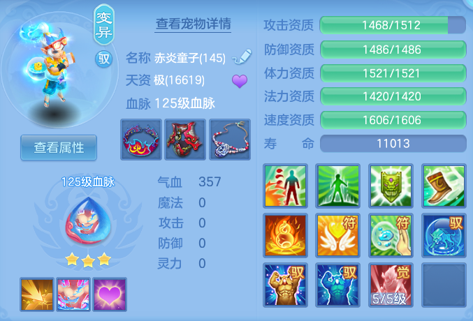 企业微信截图_17911766293323.png