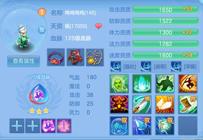 企业微信截图_17911766955852.png