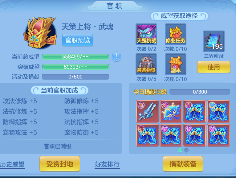 企业微信截图_17911768126955.png