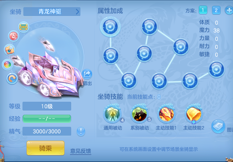 企业微信截图_17911767745637.png