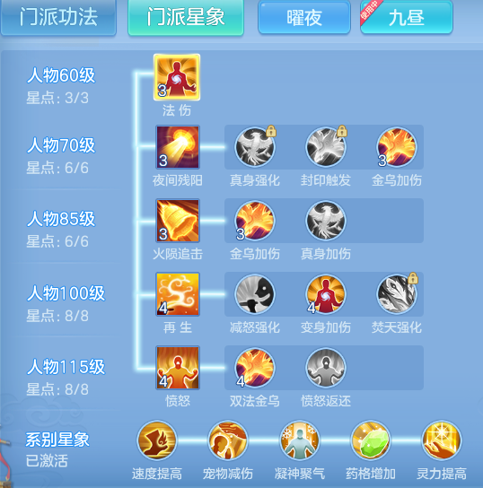 企业微信截图_17911768314533.png