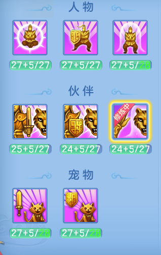 企业微信截图_17911768386052.png