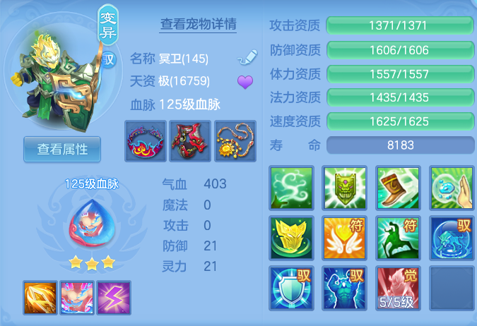 9-26100513115E01.png