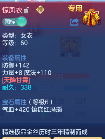 企业微信截图_17911799503753.png