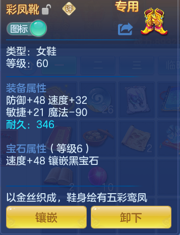 企业微信截图_17911799631909.png