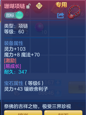 企业微信截图_17911799595367.png
