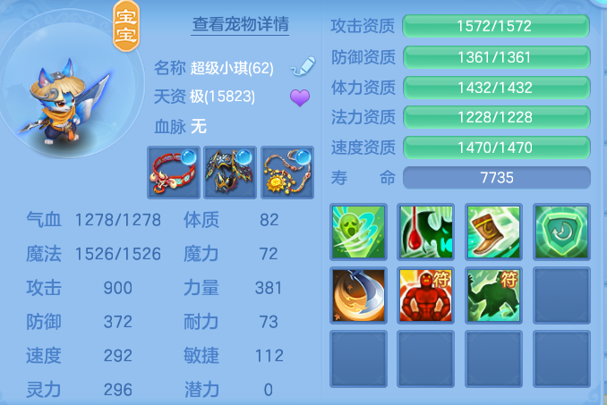 企业微信截图_17911799781760.png