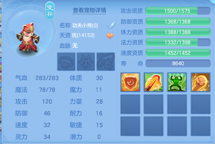 企业微信截图_17911799956944.png