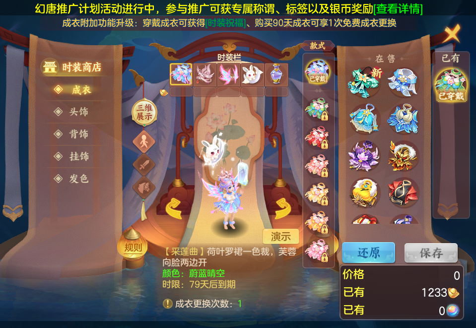 企业微信截图_17911800132304.png