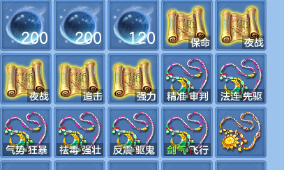 企业微信截图_17911800366840.png