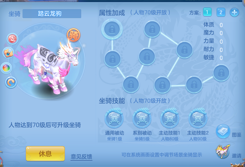 企业微信截图_17911800778392.png