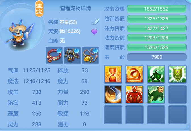 企业微信截图_17911831923211.png