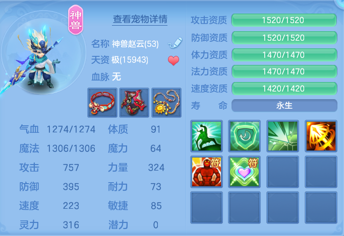 企业微信截图_17911831967120.png