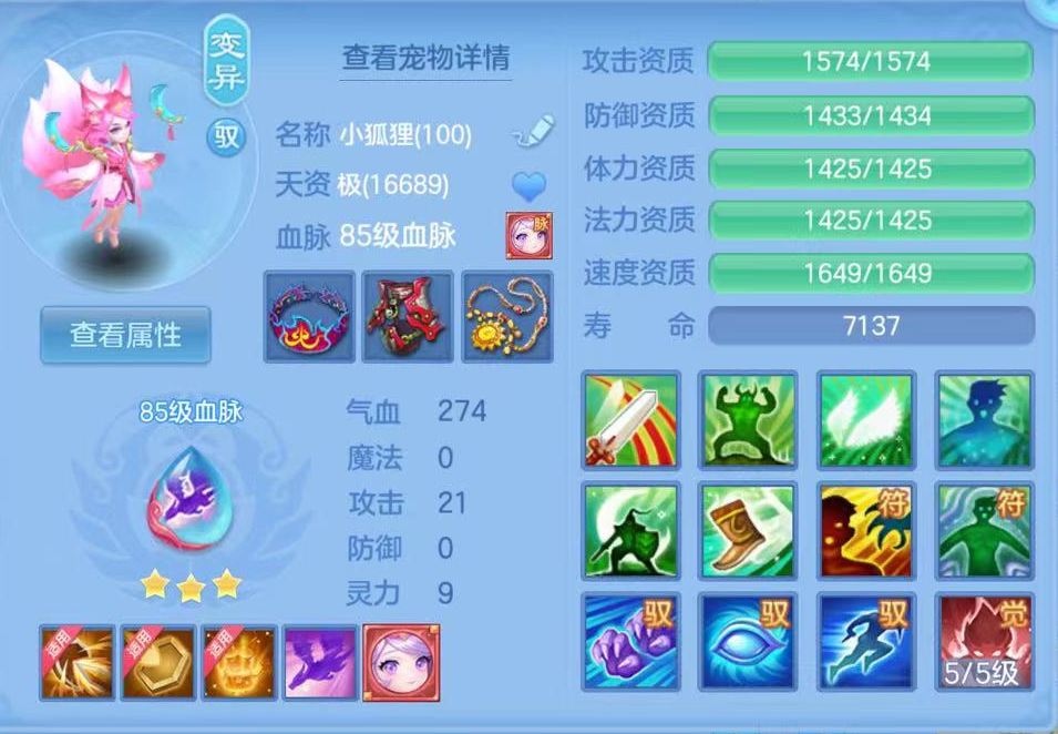 企业微信截图_1791184986357.png