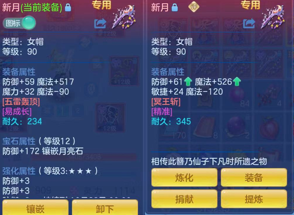 企业微信截图_1791185123665.png