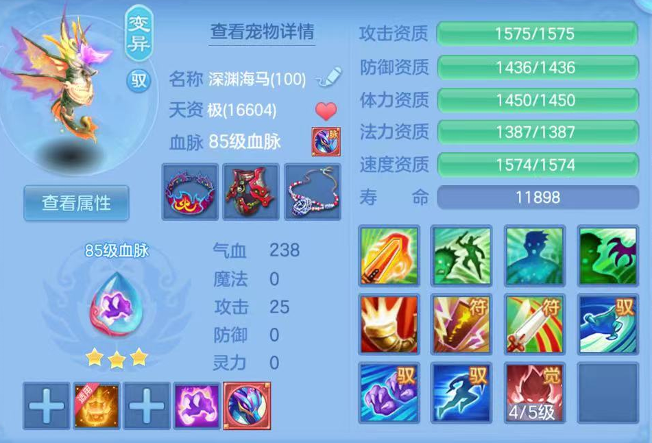 企业微信截图_17911849811031.png