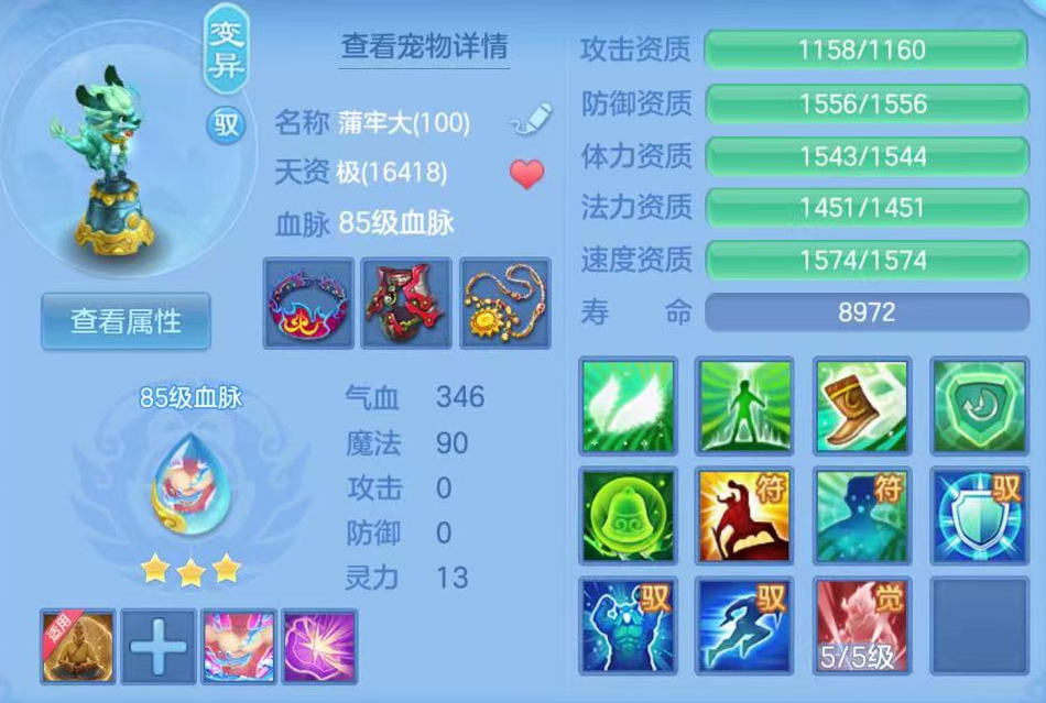 企业微信截图_17911849965117.png