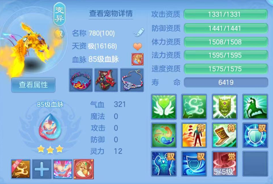 企业微信截图_17911850067451.png