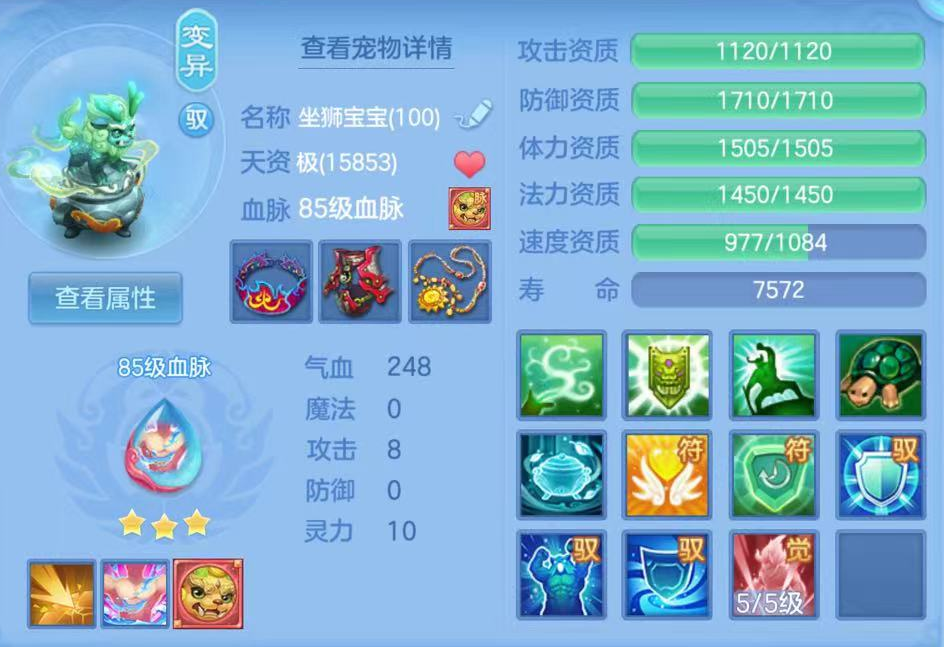 企业微信截图_17911850131295.png