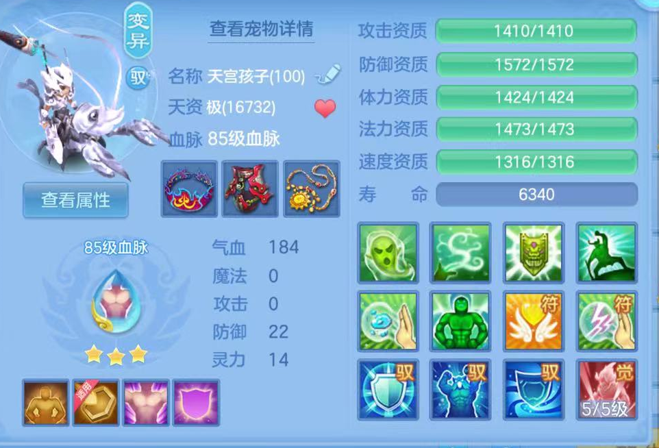 企业微信截图_17911850247614.png