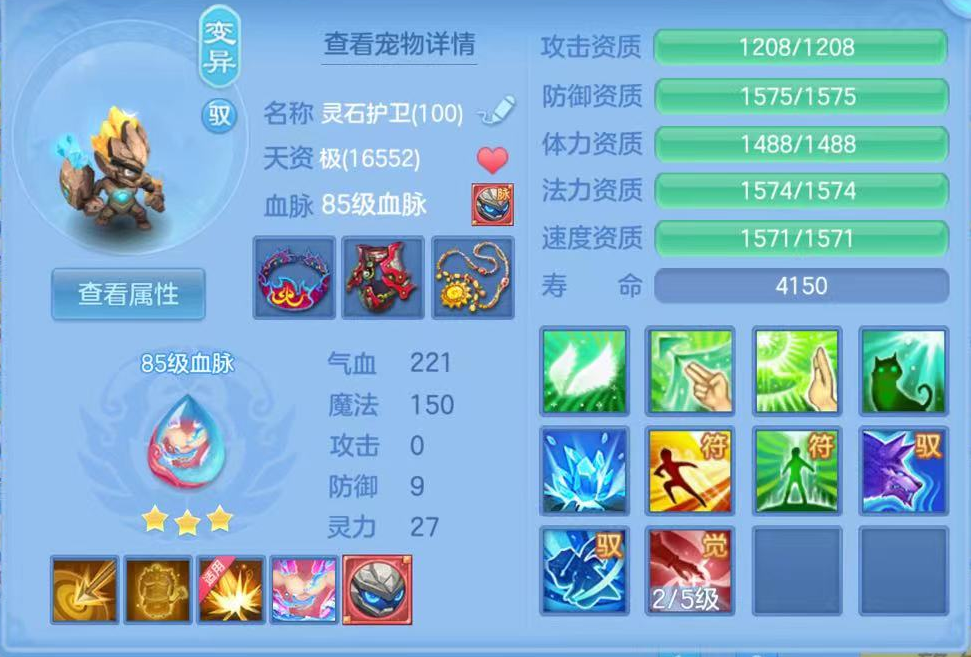 企业微信截图_17911850287031.png