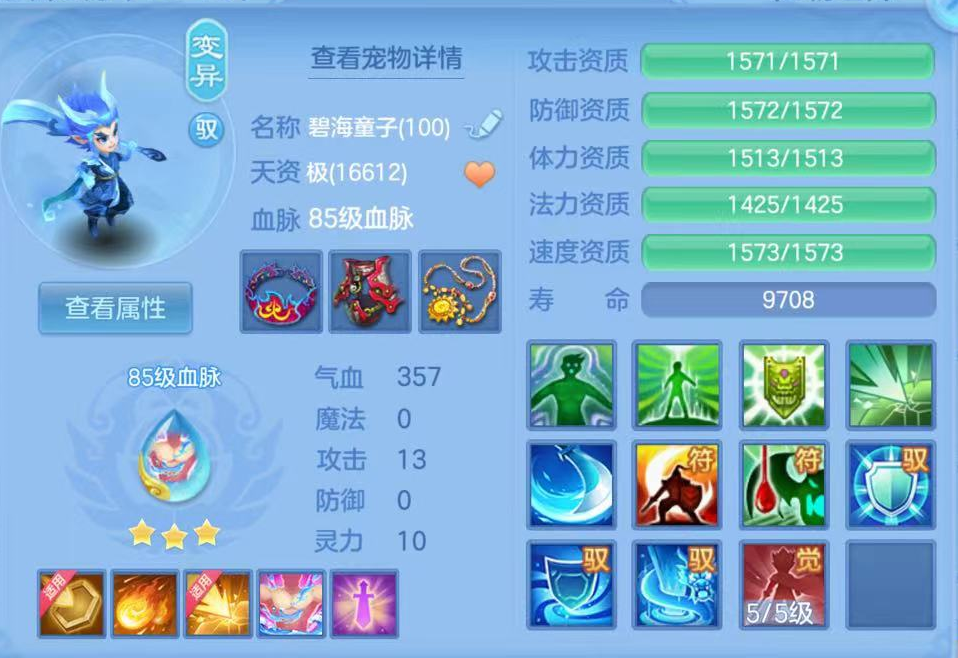 企业微信截图_17911850362974.png