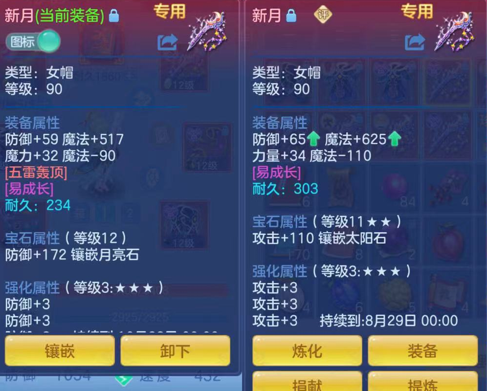 企业微信截图_17911850512068.png